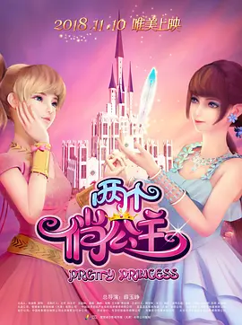 日本 在线 视频 中文 有码