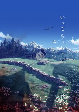 日本 在线 视频 中文 有码