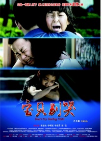 日本 在线 视频 中文 有码
