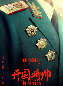 婷婷色激情